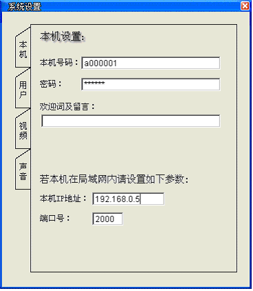 ҕl(hu)hW(wng)j(lu)O(sh)