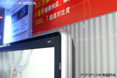 腳踩高清市場(chǎng)