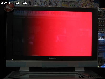 7990TC!µxPA60Cuy