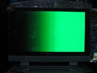 7990TC!µxPA60Cuy