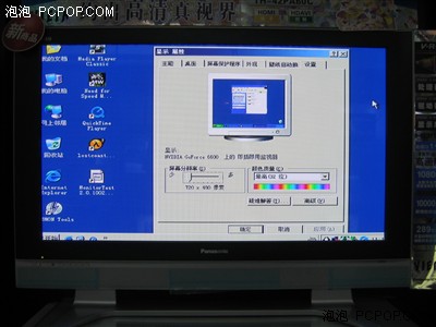 7990TC!µxPA60Cuy