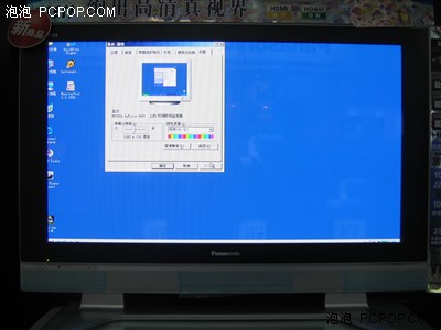7990TC!µxPA60Cuy
