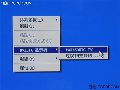 7990TC!µxPA60Cuy