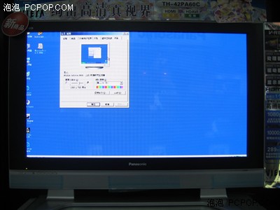 7990TC!µxPA60Cuy