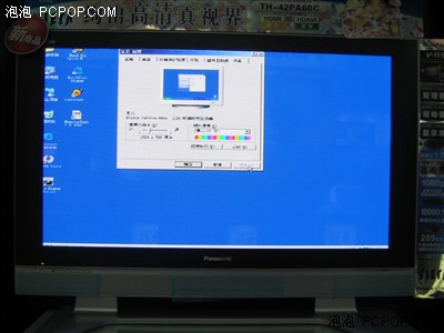 7990TC!µxPA60Cuy