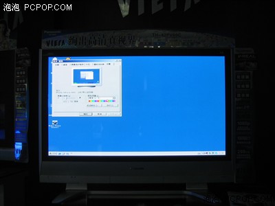 7990TC!µxPA60Cuy