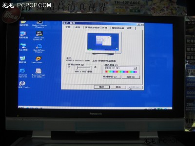 7990TC!µxPA60Cuy