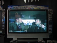 7990TC!µxPA60Cuy