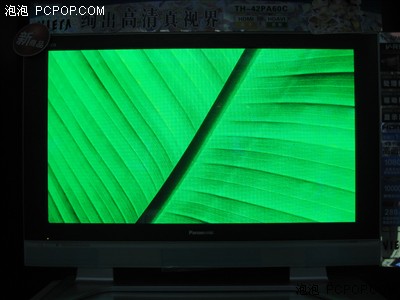 7990TC!µxPA60Cuy