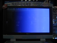 7990TC!µxPA60Cuy