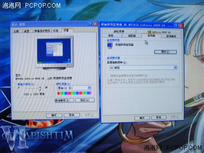 看大片玩極品 夏新47寸1080P液晶實(shí)測(cè)