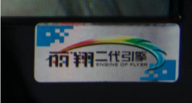 (qing)ƷnӰLC40BT20