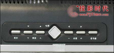 優(yōu)派N2060w液晶電視外觀