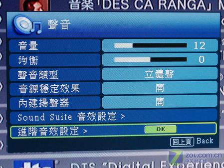 @ʾ׃ҕ u(png)PH4281ŞҺTV
