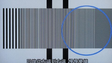 康佳 LC32BT26液晶電視