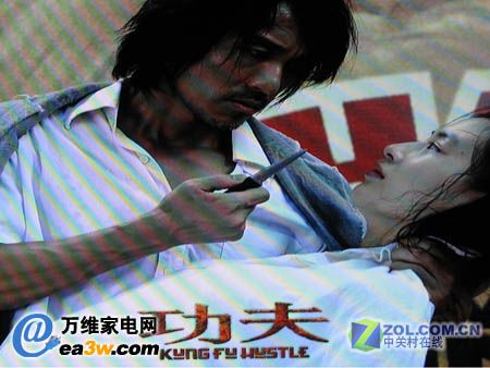 明基 VA421高質(zhì)量圖片實(shí)拍