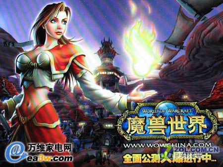 明基 VA421高質(zhì)量圖片實(shí)拍