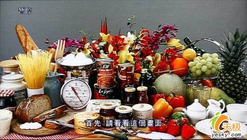 點(diǎn)擊放大此圖片
