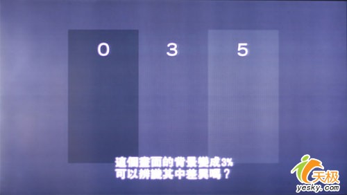 點(diǎn)擊放大此圖片