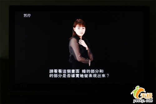 點(diǎn)擊放大此圖片