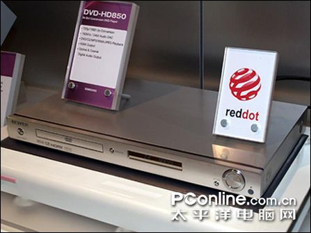 DVD-HD850 r(ji)1400Ԫ
