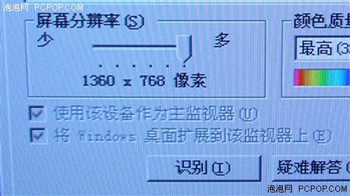 ƽ冖(wn)}l(f)F(xin)Сwz
