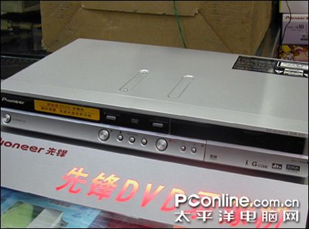 hDVR-330-S+DVDC(j)