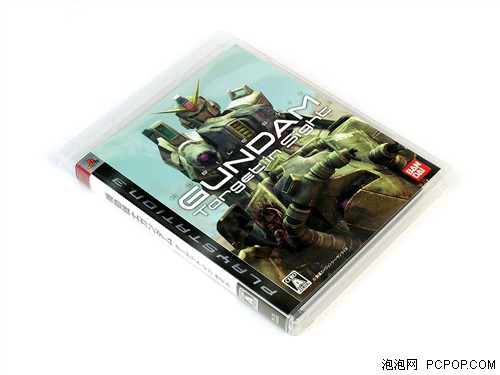 {(ln)ـע PS3ΑCuy