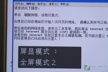 rܼ?zhn)䣡?0U200Aȫלy 