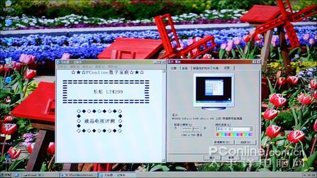 L(zhng)LT4299c(din)(du)c(din)@ʾr