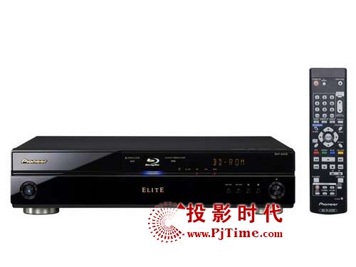 先鋒BDP-94HD藍(lán)光高清播放機