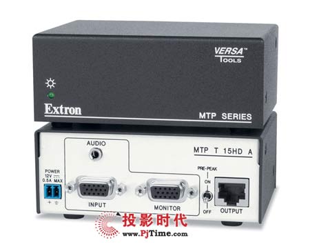 MTP T 15HD Al(f)