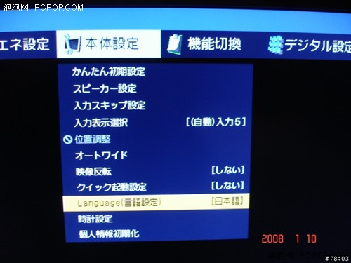 (j)T հɫ32ӢFULL HDԔ