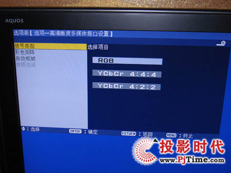 ҺҕC(j)LCD-46GH1