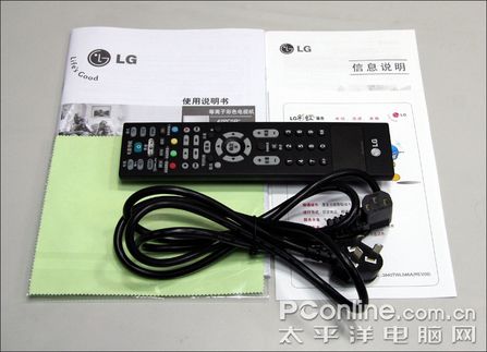 LG 42PC5RV^