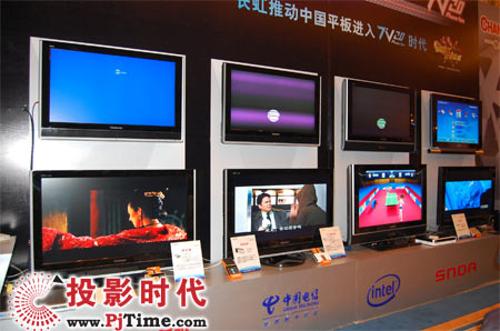 L(zhng)TV2.0I(lng)r(sh)늸˳
