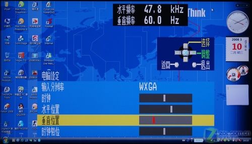 VGAu16ҕPCBәMu(png)y! 