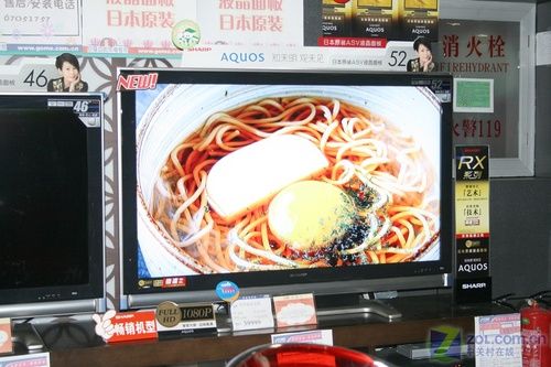 全新倍速ASV面板!夏普52RX1賣(mài)場(chǎng)解析 全新倍速ASV面板!夏普52RX1賣(mài)場(chǎng)解析