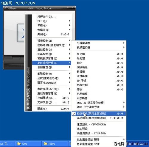 PowerDVD岥ܛƴ