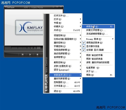PowerDVD岥ܛƴ