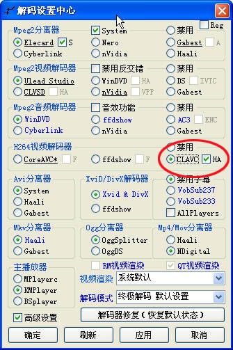 PowerDVD岥ܛƴ