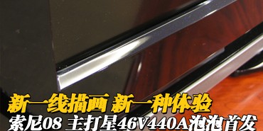 һwҫ46Һp