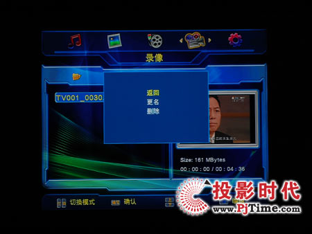 TCL L42E9FRҺҕ߀Пoޕr(sh)ȫ䛵Ĺͨ^ӲPE9FR(sh)F(xin)˟oƵɵƺ͕r(sh)ƽƹTPVR֧ͨһIƣֶ֧օ^(q)Զx惦^(q)ĺļܡ
