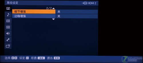 用“色”說話!索尼旗艦46X300A電視評測 用“色”說話!索尼旗艦46X300A電視評測