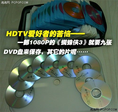 惦(ch)r(sh)ȫƷTBӲP(pn)Mu(png)
