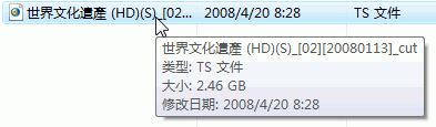 惦(ch)r(sh)ȫƷTBӲPMu(png)