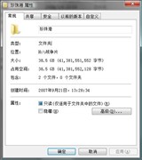 惦(ch)r(sh)ȫƷTBӲP(pn)Mu(png)