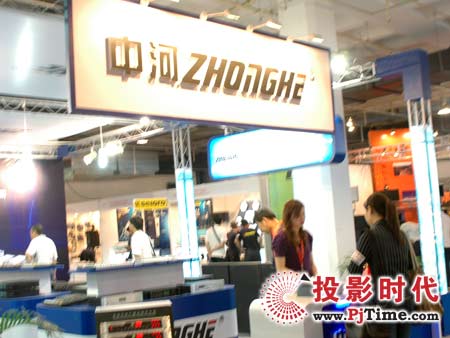 ʮߌЇ(gu)(gu)H(zhun)I(y)(l)g(sh)չ[(hu)PALM EXPO 2008
