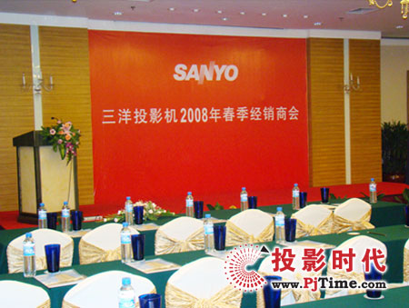 2008ͶӰC(j)(jng)N̕(hu)h