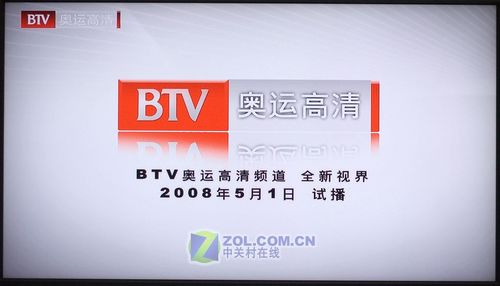 (d)ҷBTVW\(yn)lЧ(sh) 